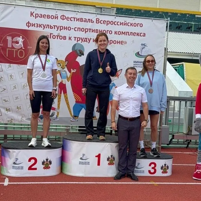 Отличное выступление наших спортсменов на фестивале чемпионов ГТО