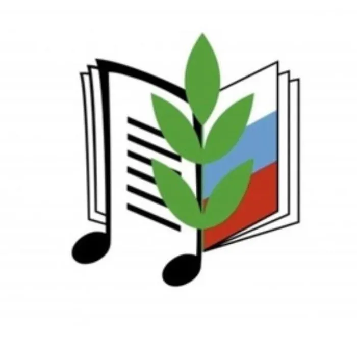 ОБЪЯВЛЕН КОНКУРС НА&nbsp; ЛУЧШИЙ ГИМН ПРОФСОЮЗА