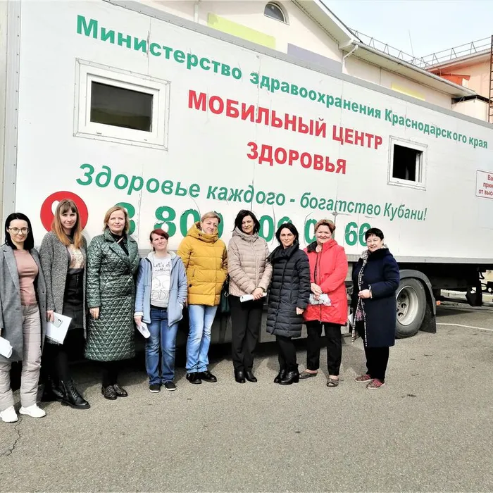 С заботой о здоровье
