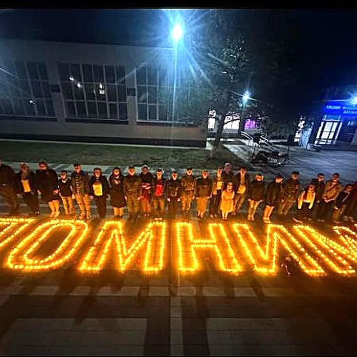 80-летие Великой Победы