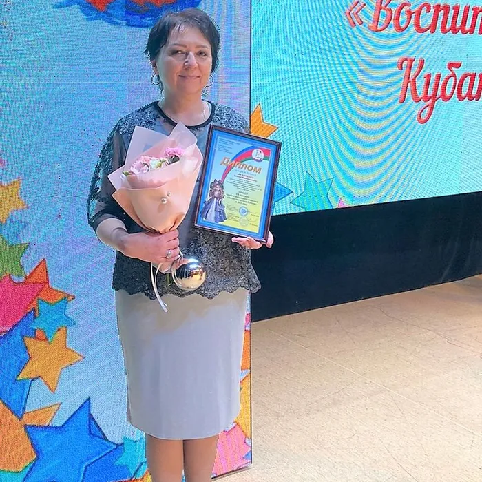 Элина Кравченко - призер краевого конкурса «Воспитатель года Кубани»