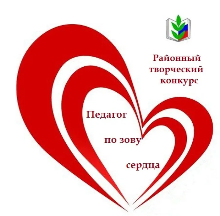 0-логотип