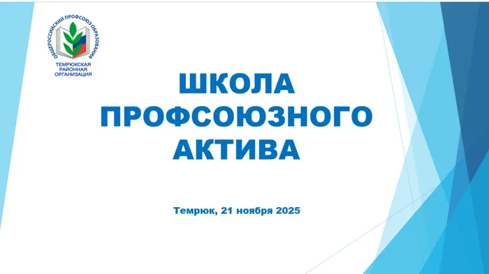 2025-11-22_09-49-44