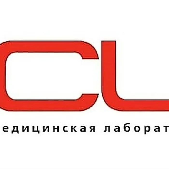 Скидки для членов Профсоюза в CL-лаборатории