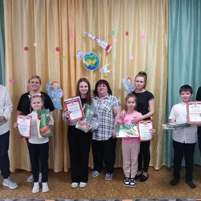 поздравление участников конкурса