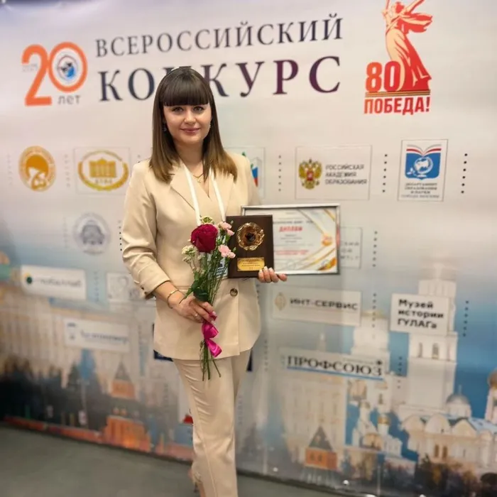 Анастасия Ворожбит - Победитель