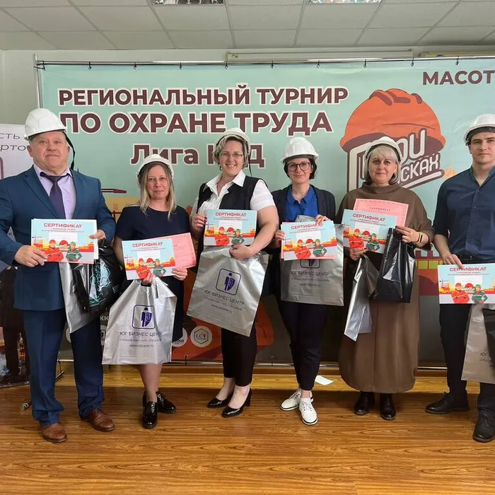 Победители Турнира «Герои в касках»