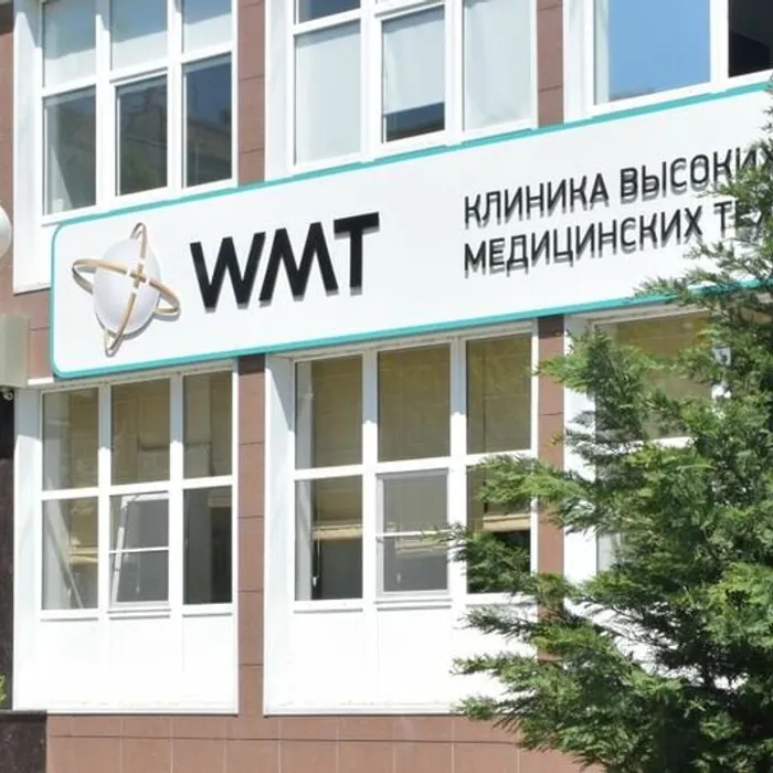 Реальная помощь Профсоюза