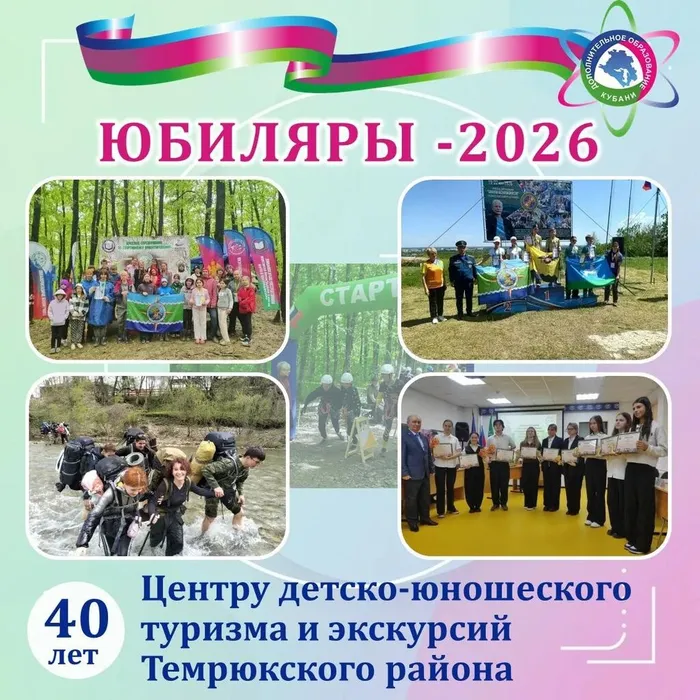 IMG_20260707_144553