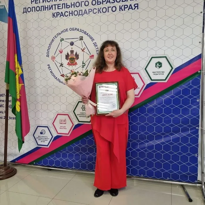 Чернышева Наталья - лауреат регионального этапа конкурса "Арктур"