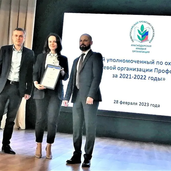 Дарья Турванина – призер краевого конкурса