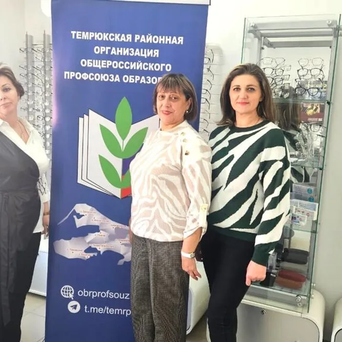 Льготная диагностика в  «3Z»