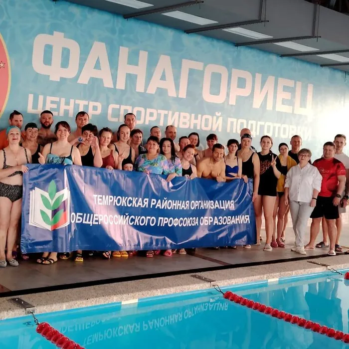 Состоялись традиционные соревнования по плаванию