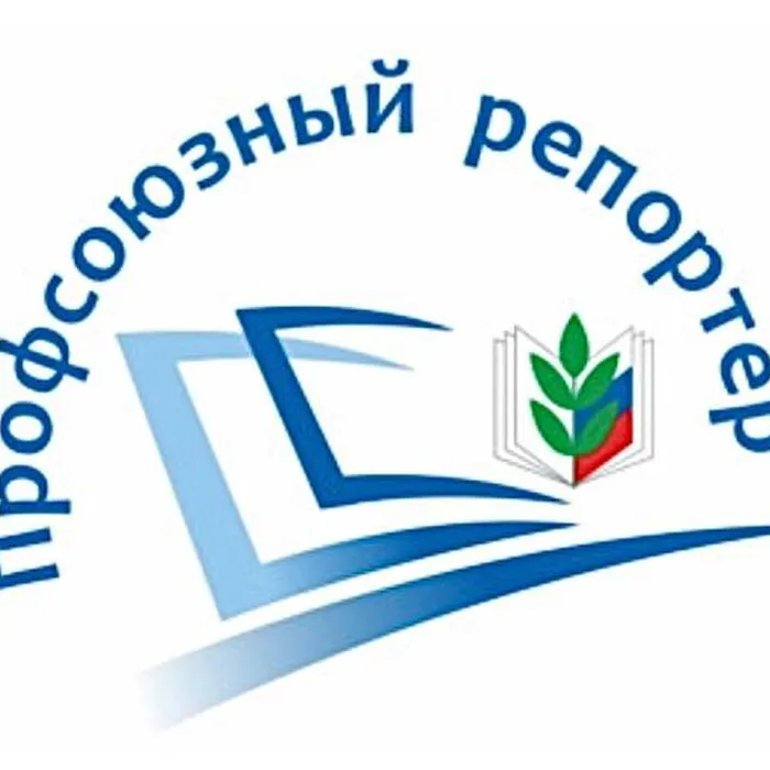 ВРЕМЯ ТВОРИТЬ!